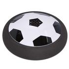 Air Hover Soccer Disc